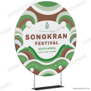 Round Back Drop Stand - 2.31m printed by Express Print