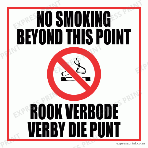 SM8 - No Smoking Beyond This Point Sign