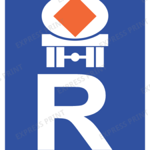 R316 - Vehicle Conveying Dangerous Goods Reservation Road Sign